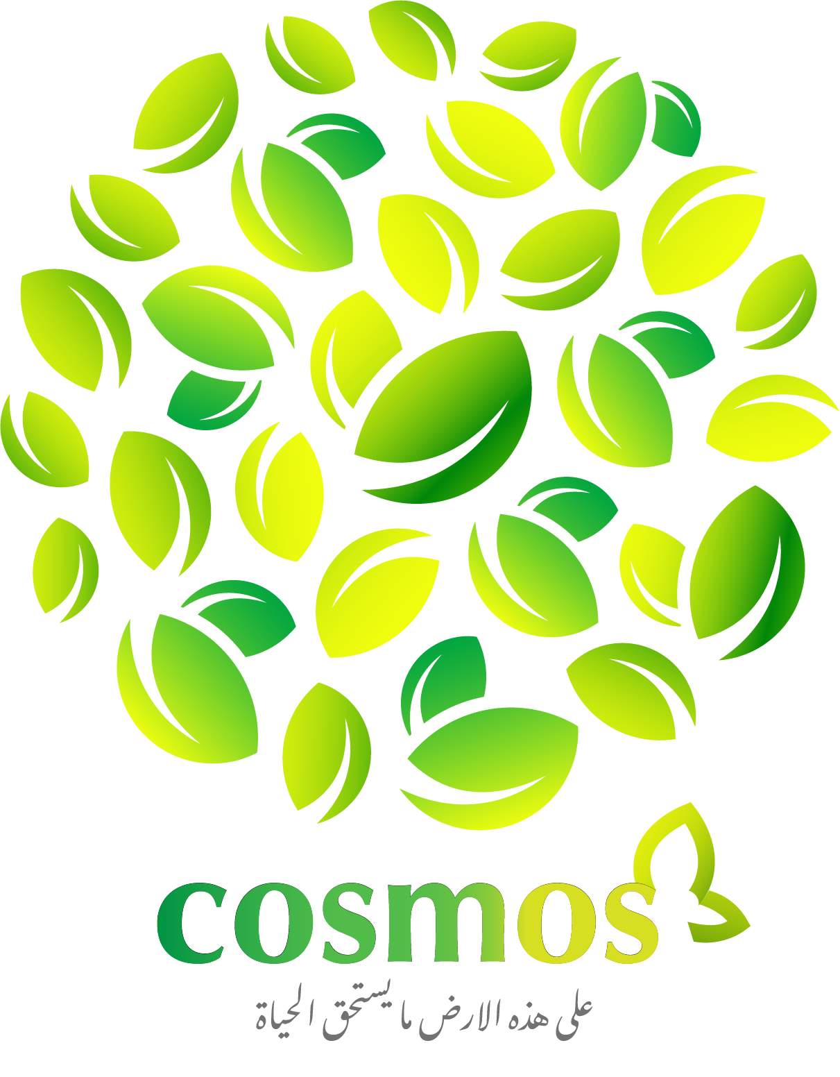 صورة Cosmos media