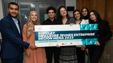 إنجاز تونس تُكرّم فريق "Supclay" الفائز بجائزة "أفضل شركة شابة" في مسابقة "إنجاز العرب"