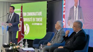 Projet Innovant Conservation Communautaire de la Biodiversité en Tunisie