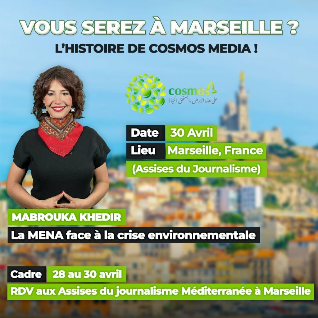 Assises du Journalisme à Marseille 