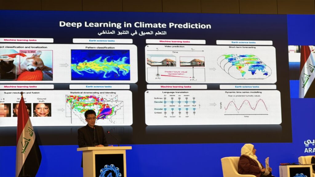 مؤتمر الإعلام العربي