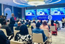 مؤتمر الإعلام العربي