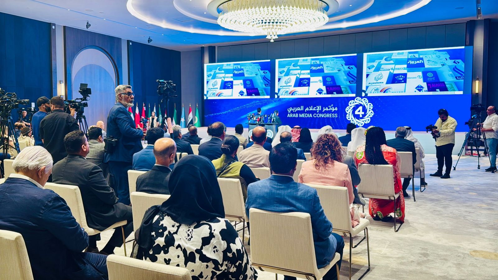مؤتمر الإعلام العربي
