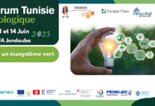 Forum Tunisie Ecologique