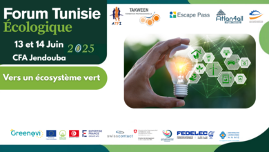 Forum Tunisie Ecologique